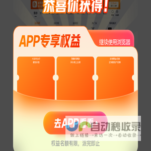 太平洋汽车_精准报价_专业评测_汽车世界,由此精彩