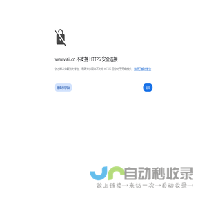 Good Luck To You! - 幽默科技网