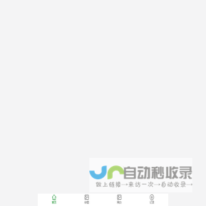 徐州环氧地坪-金刚砂耐磨地坪厂家-新沂市宁嘉新型建筑材料有限公司