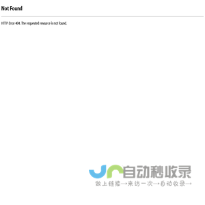 首页-深圳市品刷刷科技有限公司