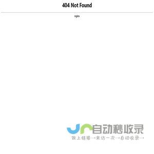 湖北正策电气设备有限公司