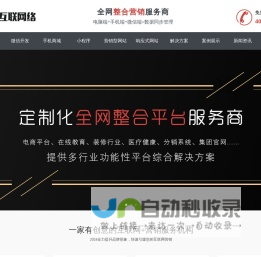 编程工具箱
