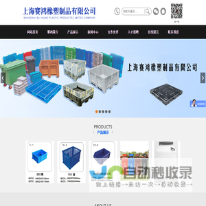 佛山追风网络通信有限公司