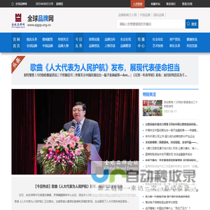 扬州房产网|扬州房价|扬州二手房|扬州租房_扬州宽带房产网