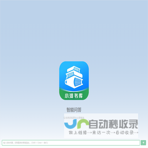 kbk起重机-铝合金轨道-防爆欧式起重机-悬臂吊-智能提升机-孚尔特