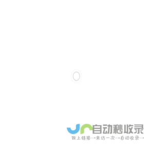 广州音乐培训,广州学音乐,广州学唱歌,雅斯国际音乐_雅斯国际音乐