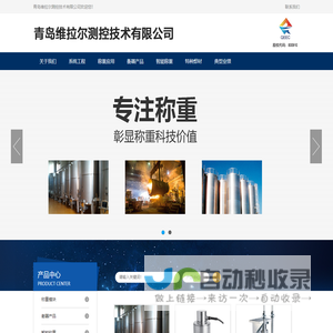 昆山纹身店-昆山附近纹身刺青店-昆山皮秒洗纹身-文鹤刺青